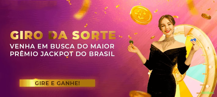 A Importância da Categoria 'Reclamações' no 889bet: Um Espaço para Diálogo e Melhoria